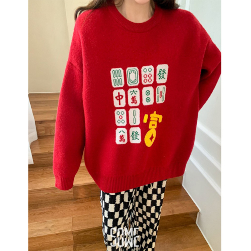 ***The same 2022 Korean version of the new mahjong silhouette sweater women's winter new loose and lazy outer wear sweater