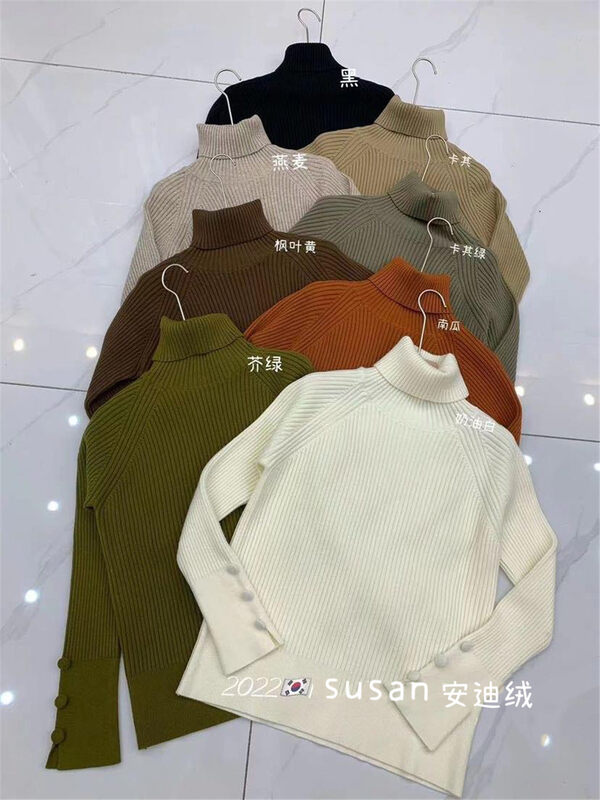 【SUSAN】High-neck knitted sweater bottoming shirt 82125-1# LSW