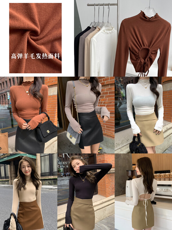 [ZY] Pure Desire Hot Girl Back Drawstring Strap Backless Long Sleeve Bottoming Top Knit Sweater (Heat Warm Fabric) 18297