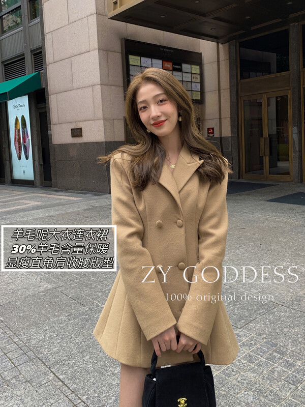 [ZY] High-quality temperament lapel woolen woolen waistband slim skirt coat wool coat (containing 30 wool ingredients) 18216