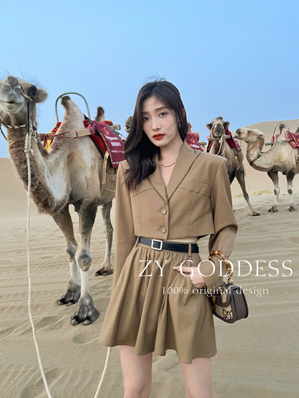 [ZY] Retro style short suit jacket small umbrella skirt suit (with belt) 18039# JHY