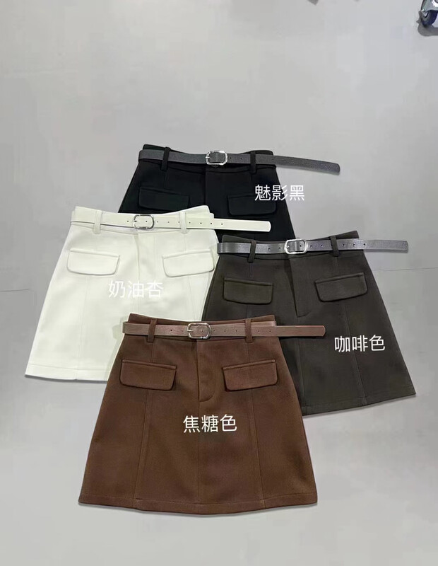 【QUEEN QUEEN】Comfortable and simple all-match skirt (with belt) A990868# CL
