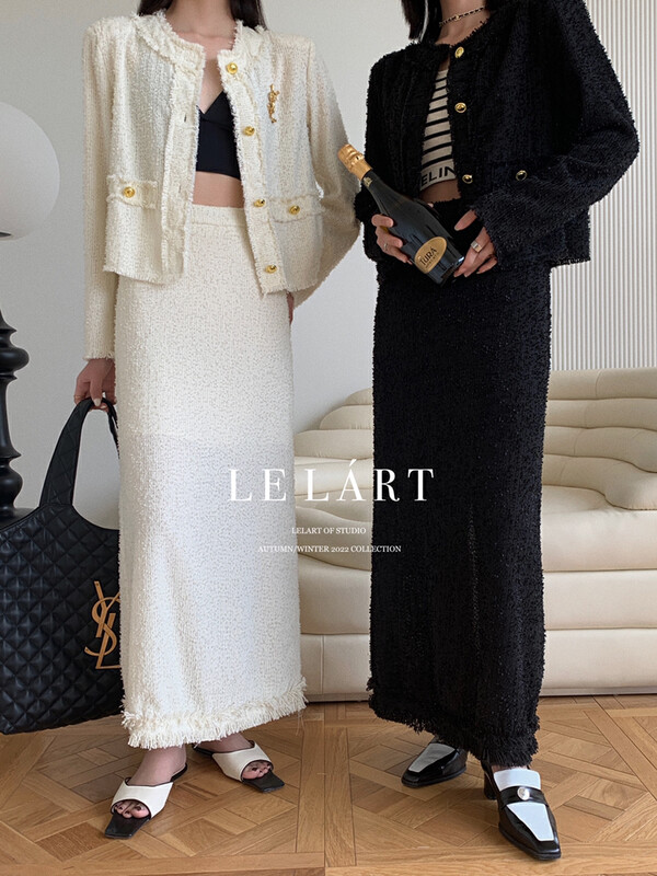 【LE LART】French style tassel extra long skirt YS1-LL5619# JHY