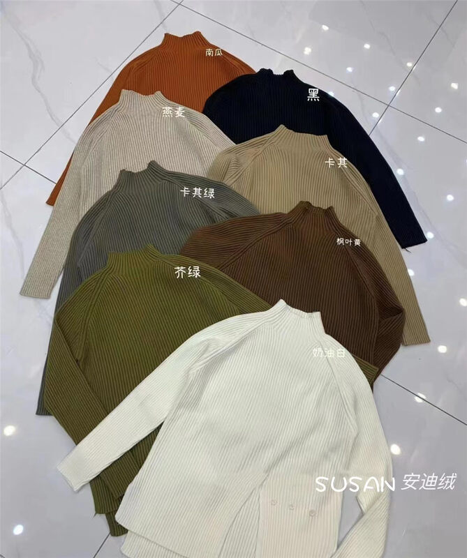 【SUSAN】Half turtleneck design waist knitted sweater 82200-1# LSW