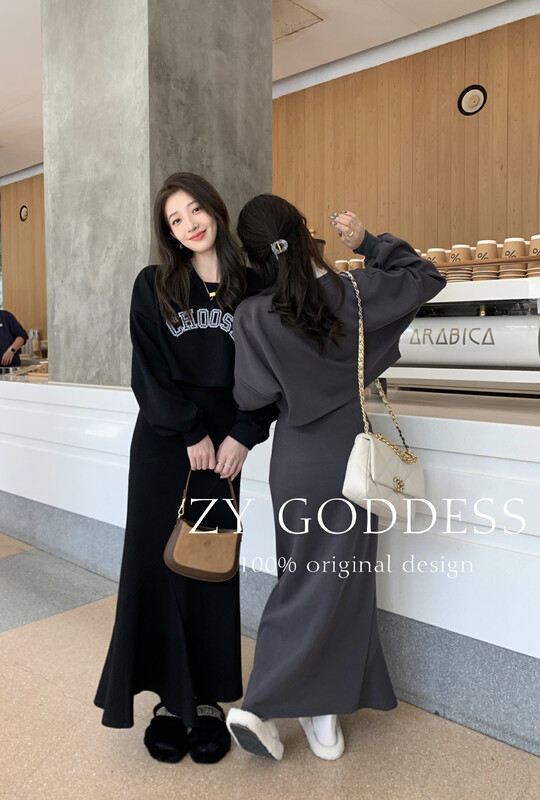 [ZY] American retro three-dimensional alphabet short sweater slimming fishtail skirt suit (sweater suit) 18290