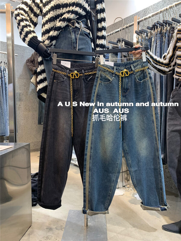 【AUS】Fleece Harem Versatile Jeans (Without Belt) G630A# LSW