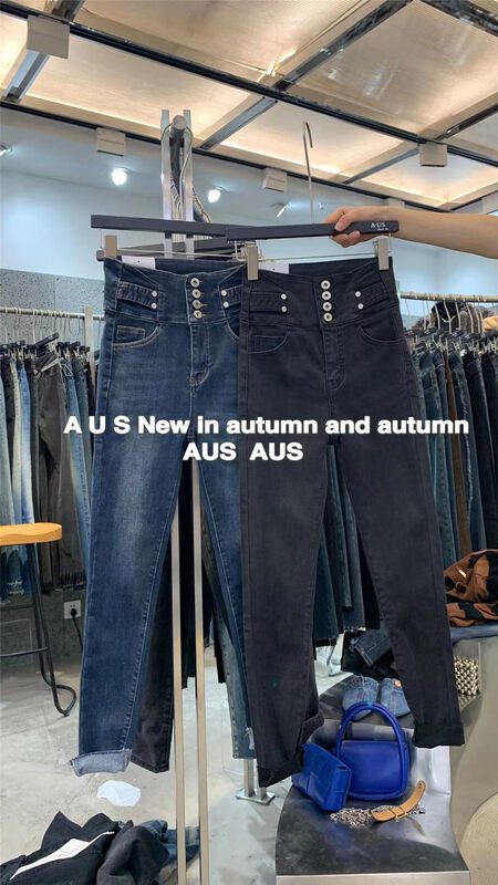 【AUS】High Waist Four Button Cigarette Pipe Jeans G626A# LSW
