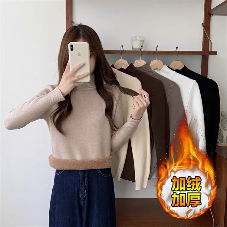【KIKI STUDIO】Thickened one-piece fleece mid-neck bottoming sweater 7038# HJY