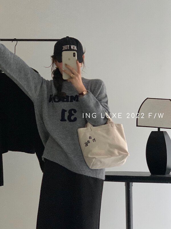 [ING] Korean minimalist design 31 digital sweater w3869