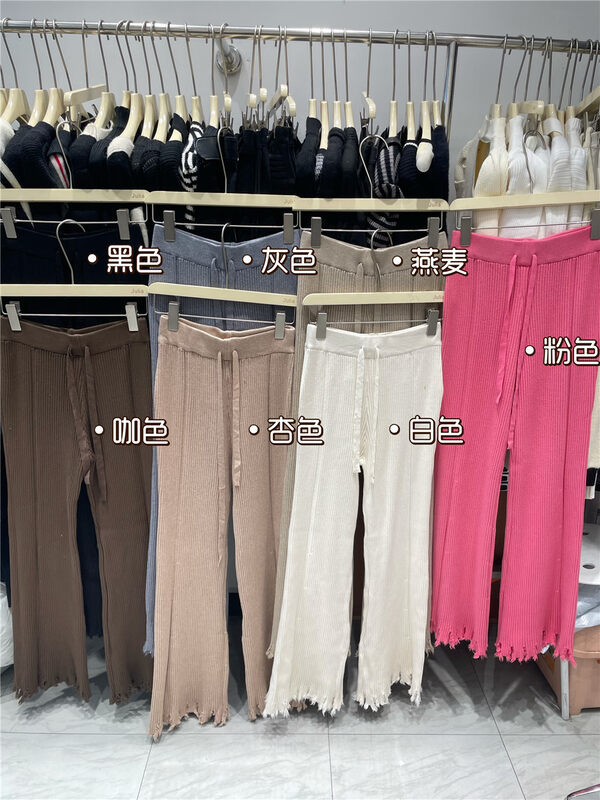 【JULIA】Korean simple personality slim casual pants 1287# PCZ