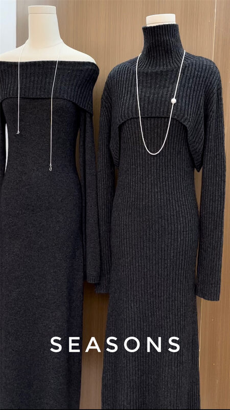 New in winter! [SEASONS] Sleeveless slim and comfortable dress (sell skirt only) 8896# WPL
