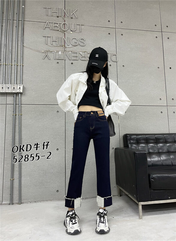 New for winter!  【OKD】Leather Brand Super Elastic Cuffed Wide Leg Slim Jeans 52855-2# GY