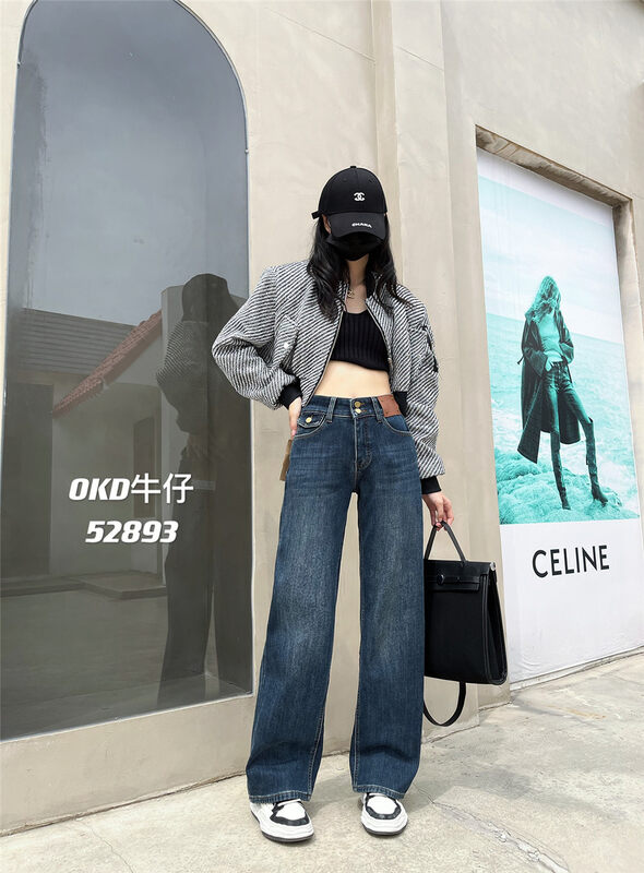 【OKD】High Waist Straight Double Pocket Jeans 52893# GY