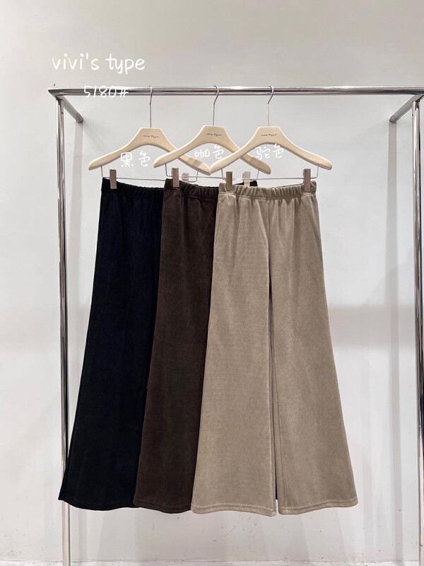 【VIVIS TYPE】All-match chenille wide-leg knitted casual pants 5180# HJY