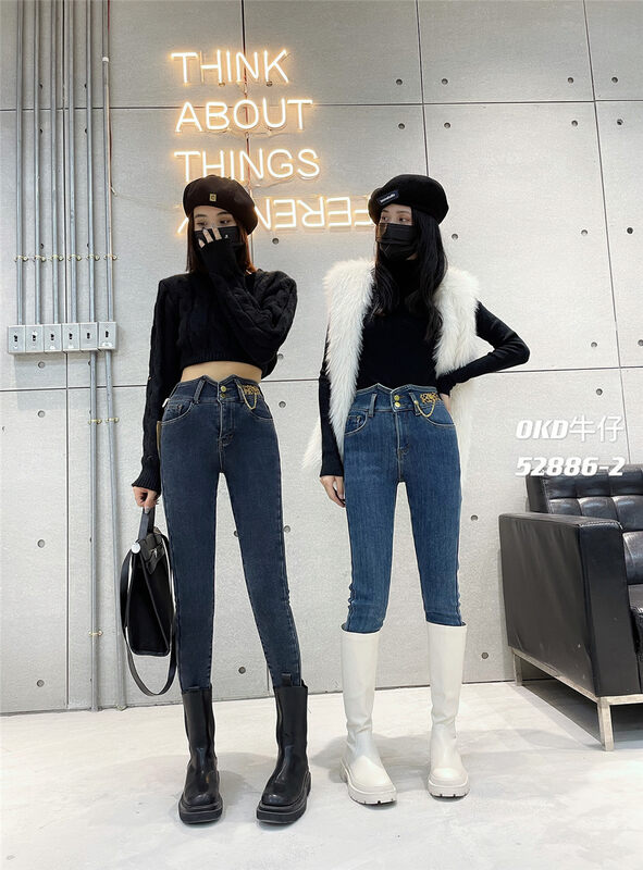【OKD】Stretch Double Button Smiley Jeans 52886# GY