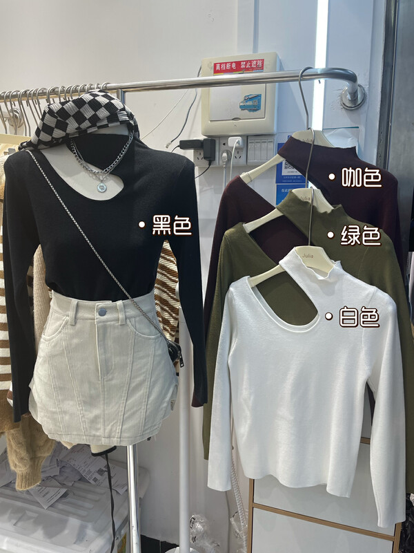 New in autumn!  【JULIA】Internet celebrity hot girl hollow design bottoming shirt YS2-2070# PCZ