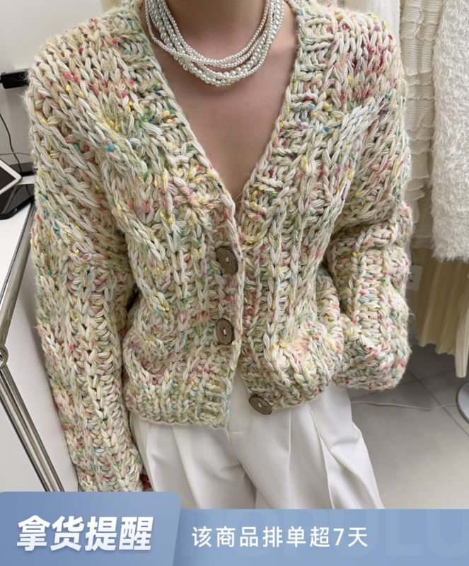【BENYAN】lavame hand-knitted colorful sweater sweater 3207