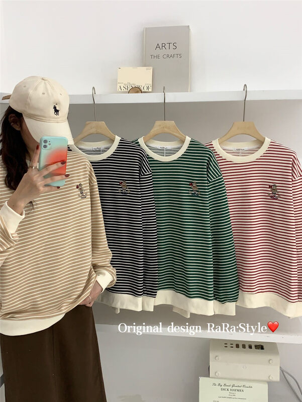 【RARA】Embroidered Bear Loose Striped Pullover Sweater 30353# LSL