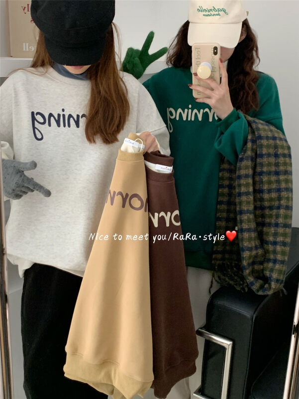 [RARA] Letter fleece fashion sweater 5687# LSL