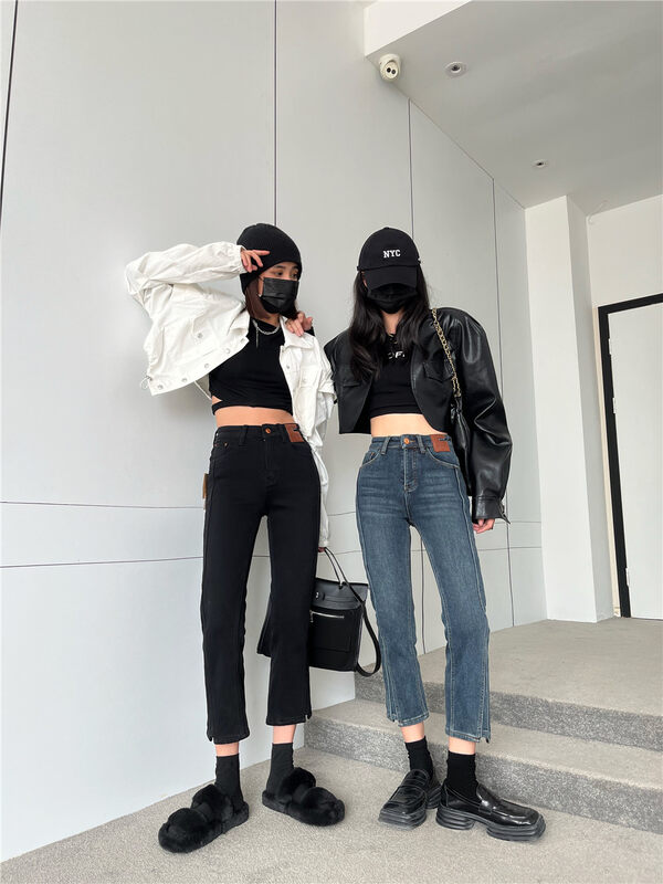 【OKD】High Waist Versatile Straight Jeans 52882# GY