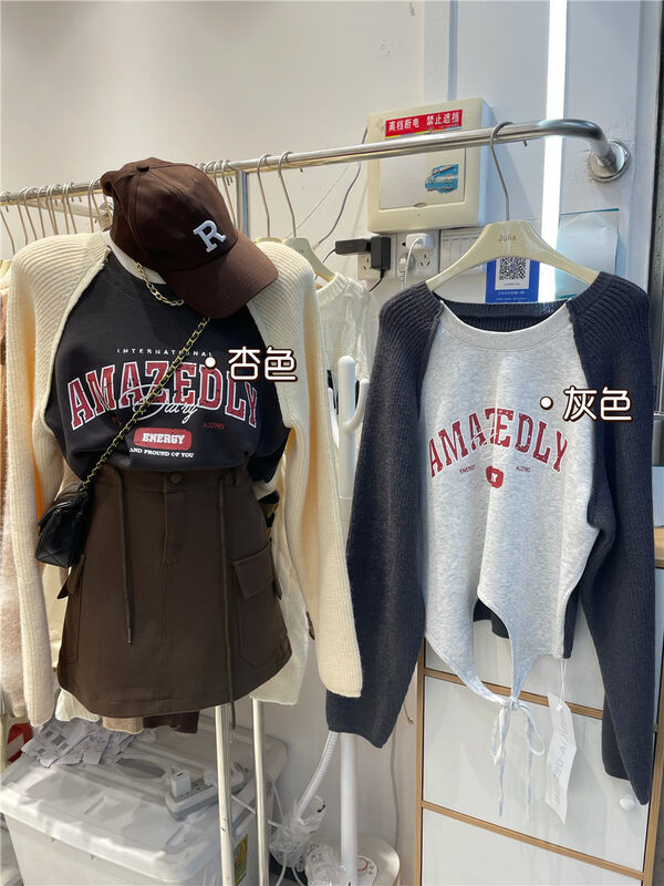 New for Autumn!【JULIA】Casual Contrast Colorblock Knit Sleeve Sweater 1279# PCZ