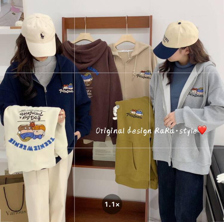【RARA】Hooded Embroidered Loose Western Style Short Jacket 5650# LSL