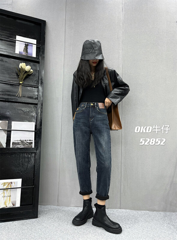 Autumn is new! [OKD] Korean version of all-match stretch leather card design harem jeans 52852# GY