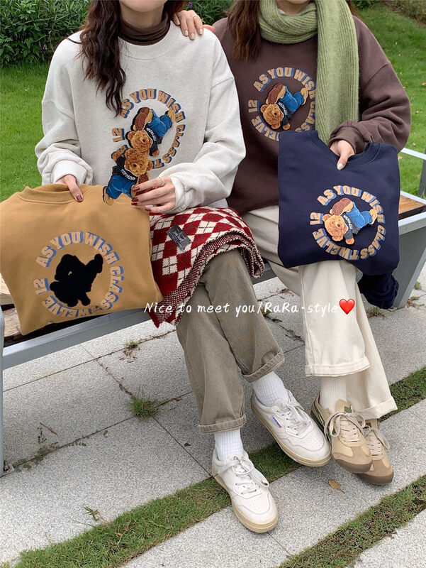 【RARA】ins bear print fleece loose sweater 30357# LSL