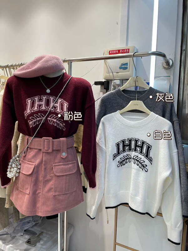 New autumn and winter! [JULIA] round neck letter printing warm sweater YS1-5053# PCZ