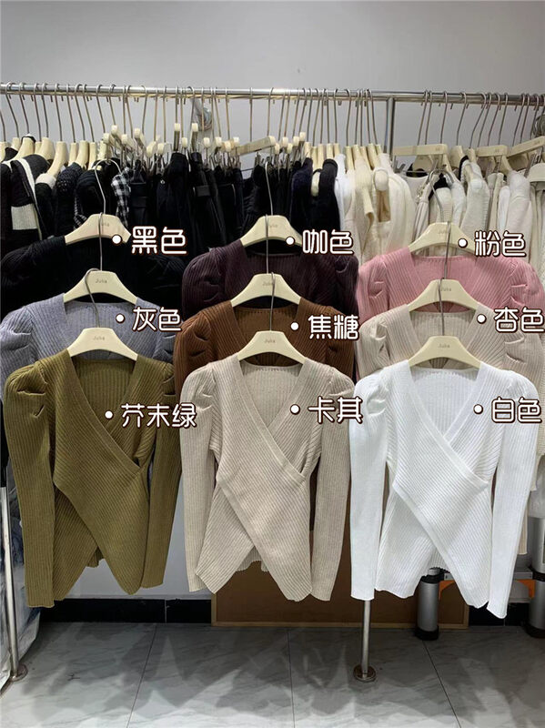 【JULIA】V-neck slim puff sleeve sweater YS2-2086# PCZ