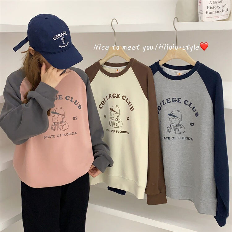 【HIIOIO】Little Boy Print Loose Retro Sweater 5669# LSL