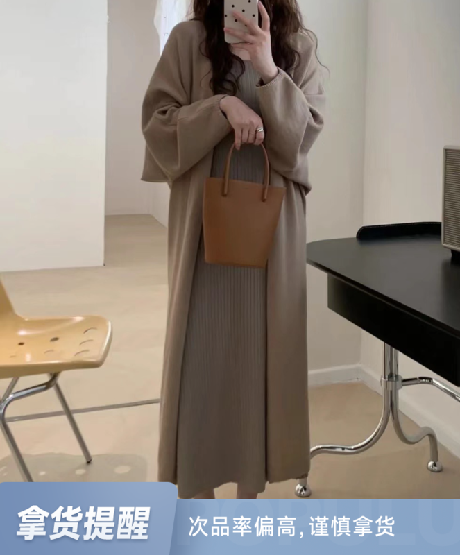 New in autumn! [WANWAN] Korean loose long warm sweater 0052# HBX