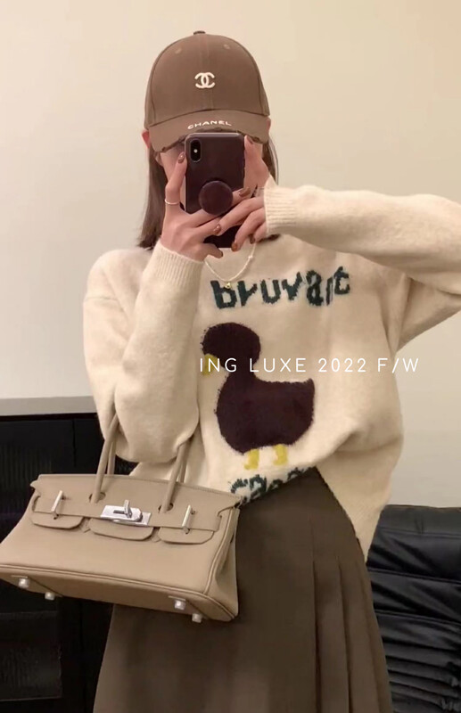 【ING】Korean style casual round neck duck pullover sweater w3908