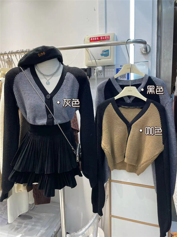 New autumn and winter!【JULIA】Casual stitching short warm sweater YS1-2076# PCZ