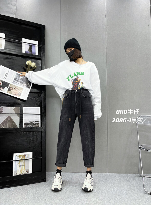 New autumn models! [OKD] Korean version of the semi-elastic drawstring design harem all-match jeans 2086-1# GY