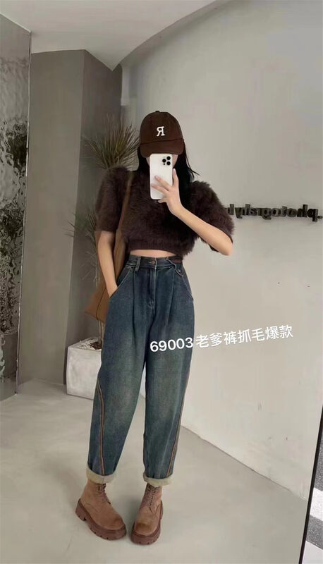 【OKD】Korean Versatile Stretch Daddy Jeans 69003# GY