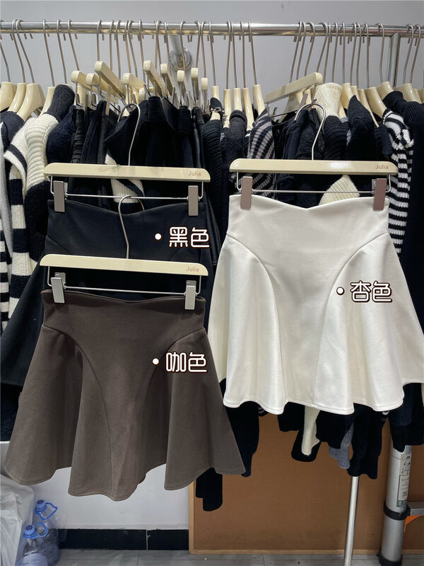 【JULIA】Korean version all-match fashion casual skirt 6329# PCZ