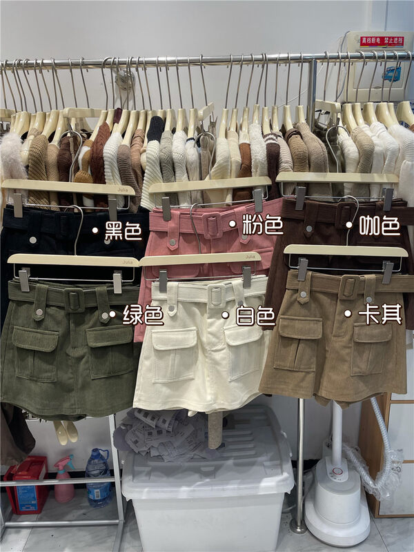 Autumn and winter new style!【JULIA】High waist straight corduroy skirt (with belt) 1319# PCZ