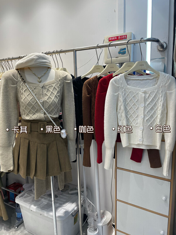 New for winter!  【JULIA】Korean Simple Puff Sleeve Cardigan Warm Sweater YS2-2075# PCZ