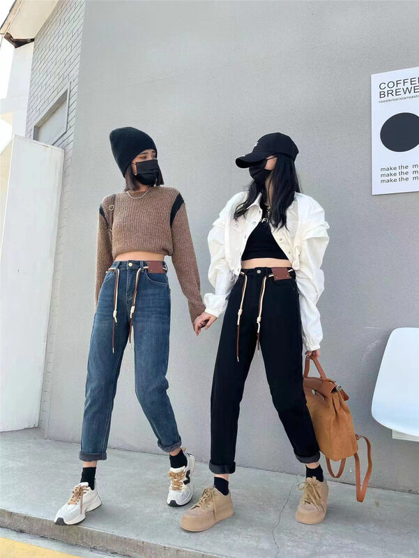 【OKD】Korean Style Versatile Slim Jeans (with Waist String) YS1-52876# GY
