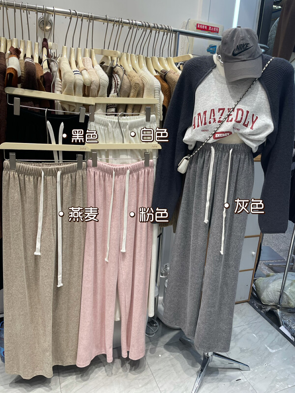 New in autumn!  【JULIA】Elastic waist wide leg all-match mopping casual pants 2287# PCZ