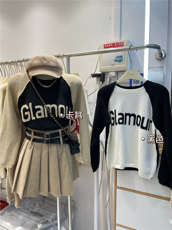 【JULIA】Long Sleeve Pullover Warm Sweater YS2-5057# PCZ