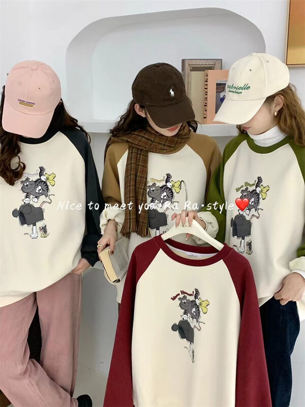 【RARA】Contrast color cat print fleece sweater 79366# LSL