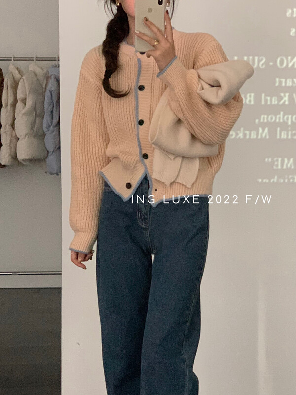 【ING】Korean Lazy Style Contrast Color Cardigan Sweater w3933