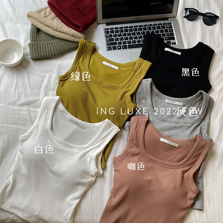 【ING】Ribbon knitted square neck comfortable and versatile sling 8159