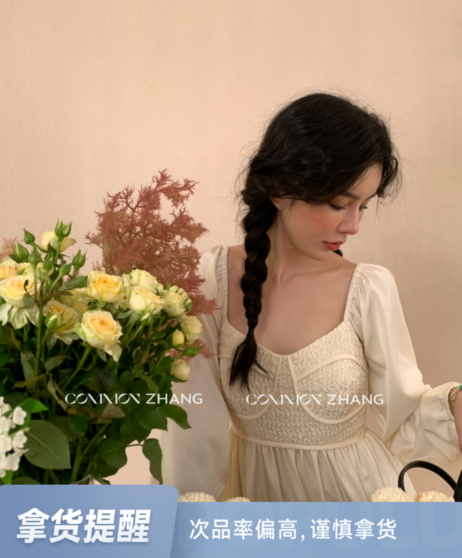 【CZ ZHANG】Design pressure-sensing ruffled stitching high-waist square-neck mid-length large swing dress 82250-1# JHY