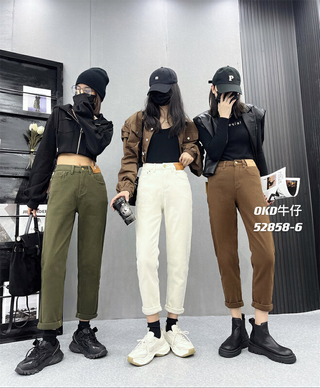 New in autumn! [OKD] Korean leather brand semi-elastic harem all-match jeans 52858# GY