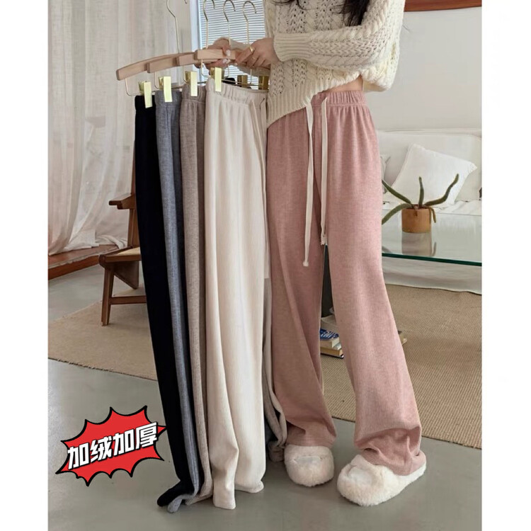 【KIKI STUDIO】Comfortable drawstring velvet thick casual pants 7036# HJY