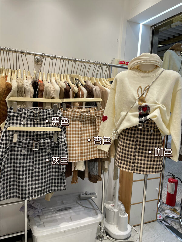 【JULIA】High waist plaid slim skirt (with belt) 1325# PCZ