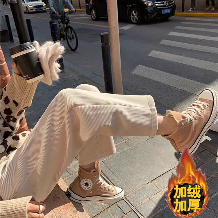 【KIKI STUDIO】Fleece, Thick and Comfortable Casual Pants 7011# HJY